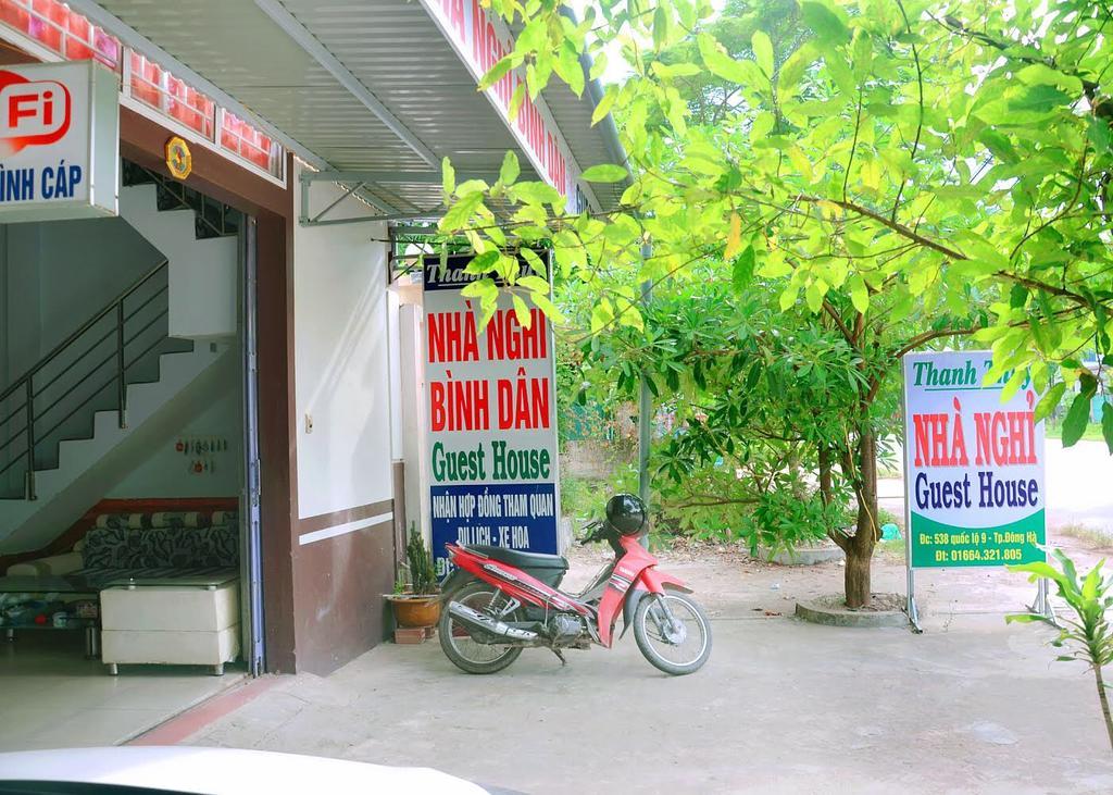 Thanh Thuy Guesthouse Dong Ha Exterior photo